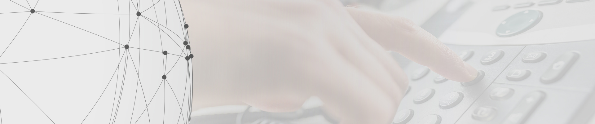 聯系我們